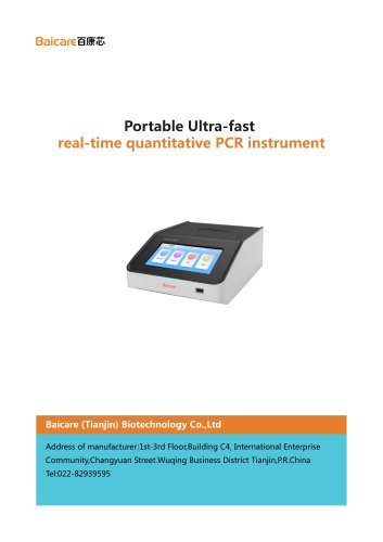 baicare-thermal cycler  -  PCR system-FQ-8A