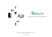 aCurio's Catalog