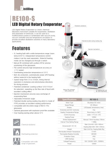 RE100-S LED Digital Rotary Evaporator