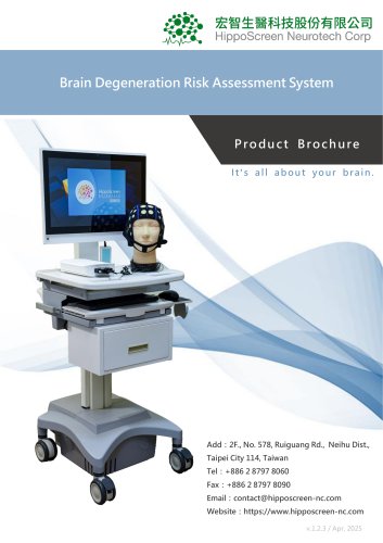 Brain Degeneration Risk Assessment System Brochure_ENG