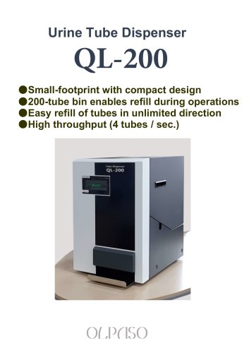 QL-200