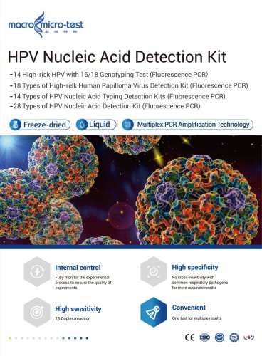 HWTS-CC010-Freeze-dried 14 Types of High-risk Human Papilloma Virus (16,18 Typing)