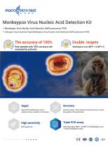 HWTS-OT071A-Monkeypox Virus Nucleic Acid Detection Kit (Fluorescence PCR)