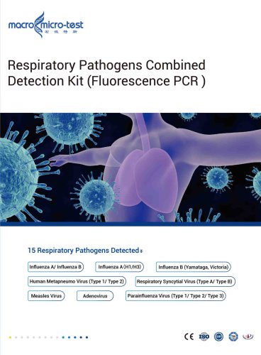 HWTS-RT106A-Respiratory Pathogens Combined Detection Kit(Fluorescence PCR )