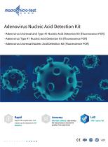 HWTS-RT113B-Adenovirus  Nucleic Acid Detection Kit  (Fluorescence PCR)