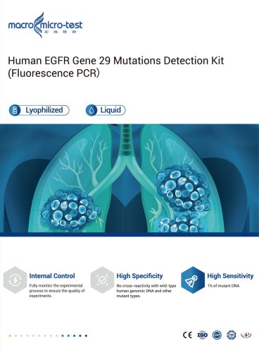 HWTS-TM001A-Human EGFR Gene 29 Mutations Detection Kit (Fluorescence PCR)