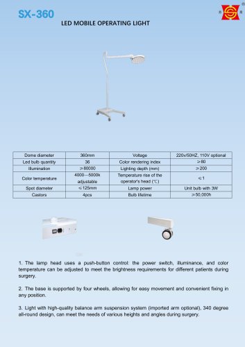 Suxin SX-360 Mobile operating light