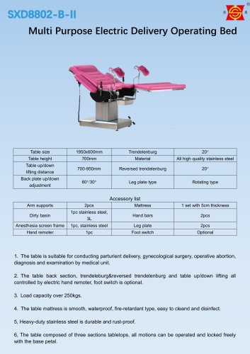Suxin SXD8802-B-II Delivery operating table