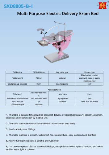 Suxin SXD8805-B-I Delivery Eaxm table