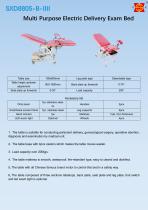 Suxin SXD8805-B-IIII Delivery Eaxm table