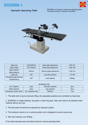 Suxin SXS3008-I operating table