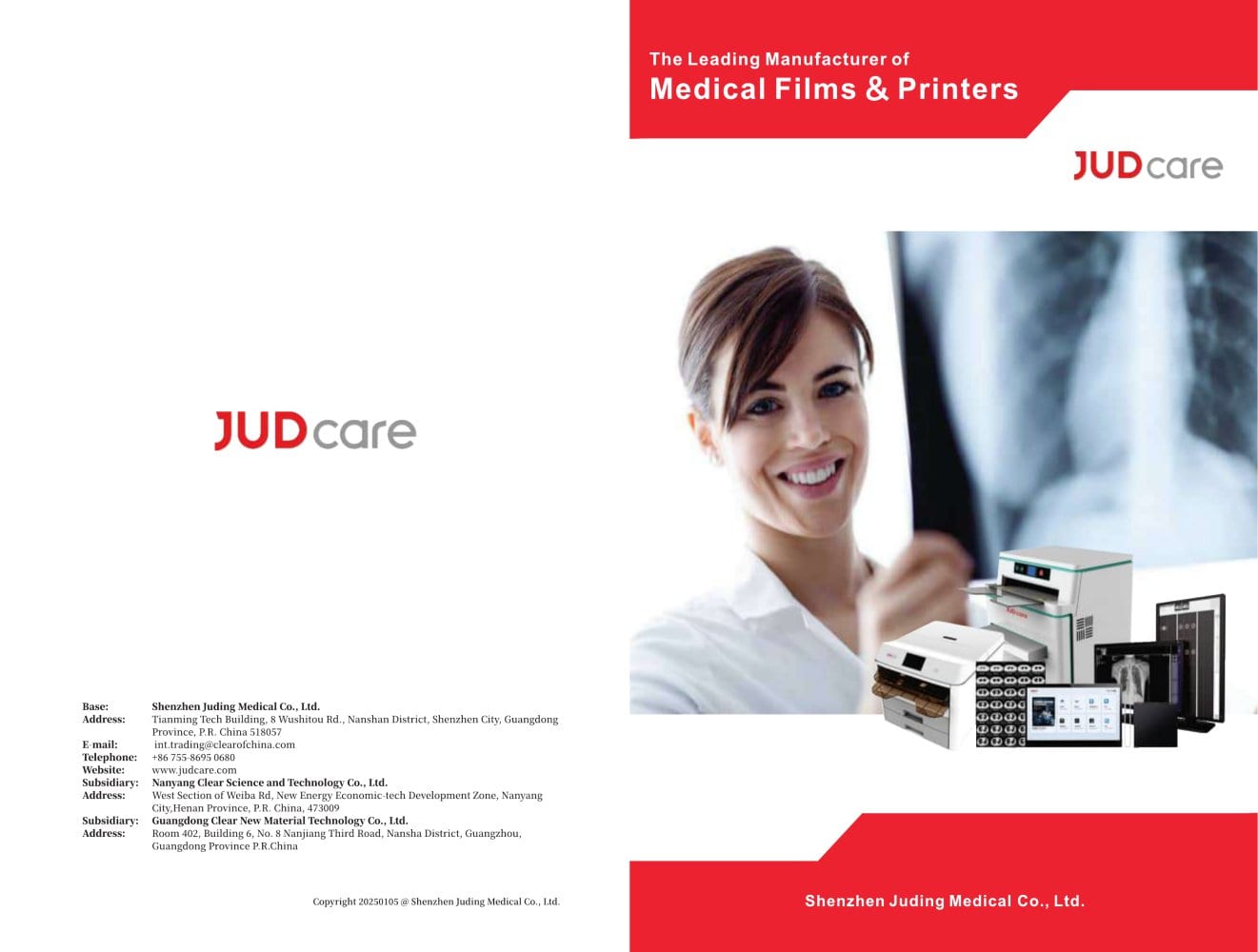 Medical display MDS-C series - Shenzhen Juding Medical Equipment Co.,Ltd.