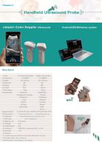 Portable ultrasound system C10UR