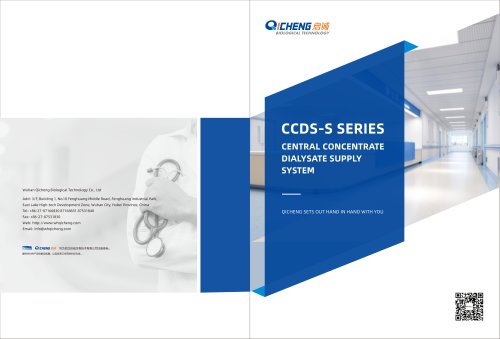 CENTRAL CONCENTRATE DIALYSATE SUPPLY SYSTEM