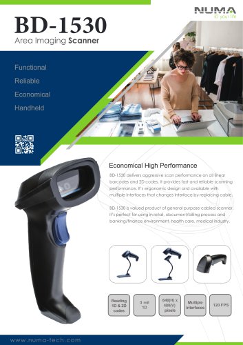 2D Barcode Scanner BD-1530