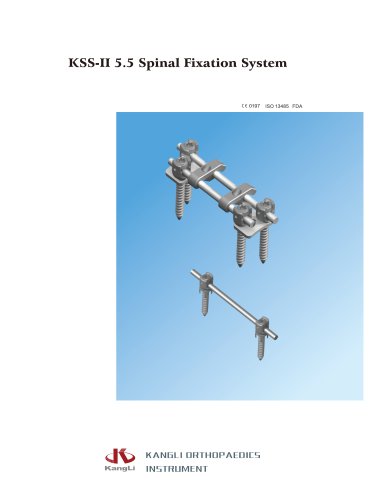 KSS-II 5.5 Spinal Fixation System