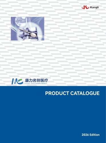 Mingchuang Balloon Catheter Kit 