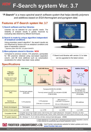 F-Search system Ver. 3.7