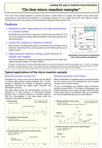 Micro_Reaction_Sampler_E