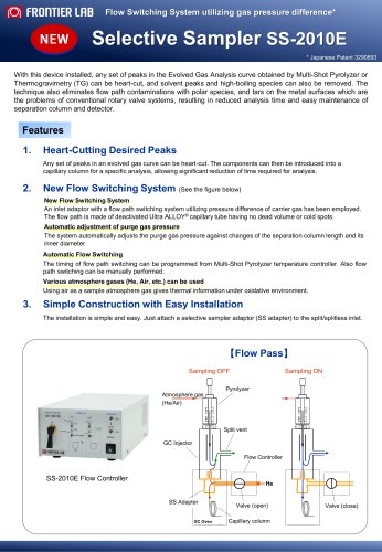 Selective Sampler SS-2010E