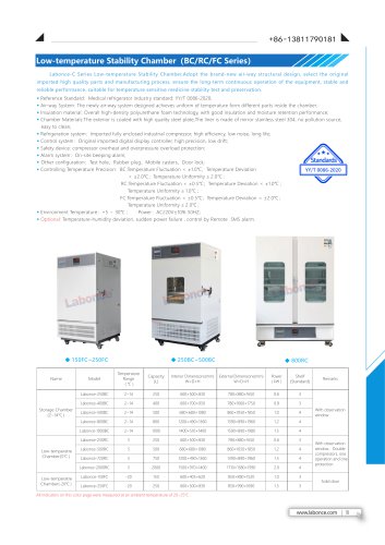 Low-temperature Stability Chamber（BC/RC/FC Series）