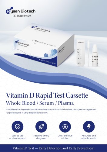 Vitamin D Rapid Test Kit