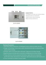Weclearmed QJ-FX-LED3ZY Flow control unit