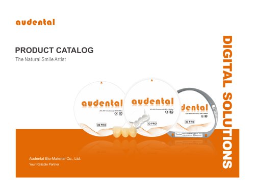 Audental Product Catalog