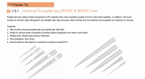 Huida Pipette Tips