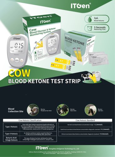 COW BLOOD KETONE TEST STRIP