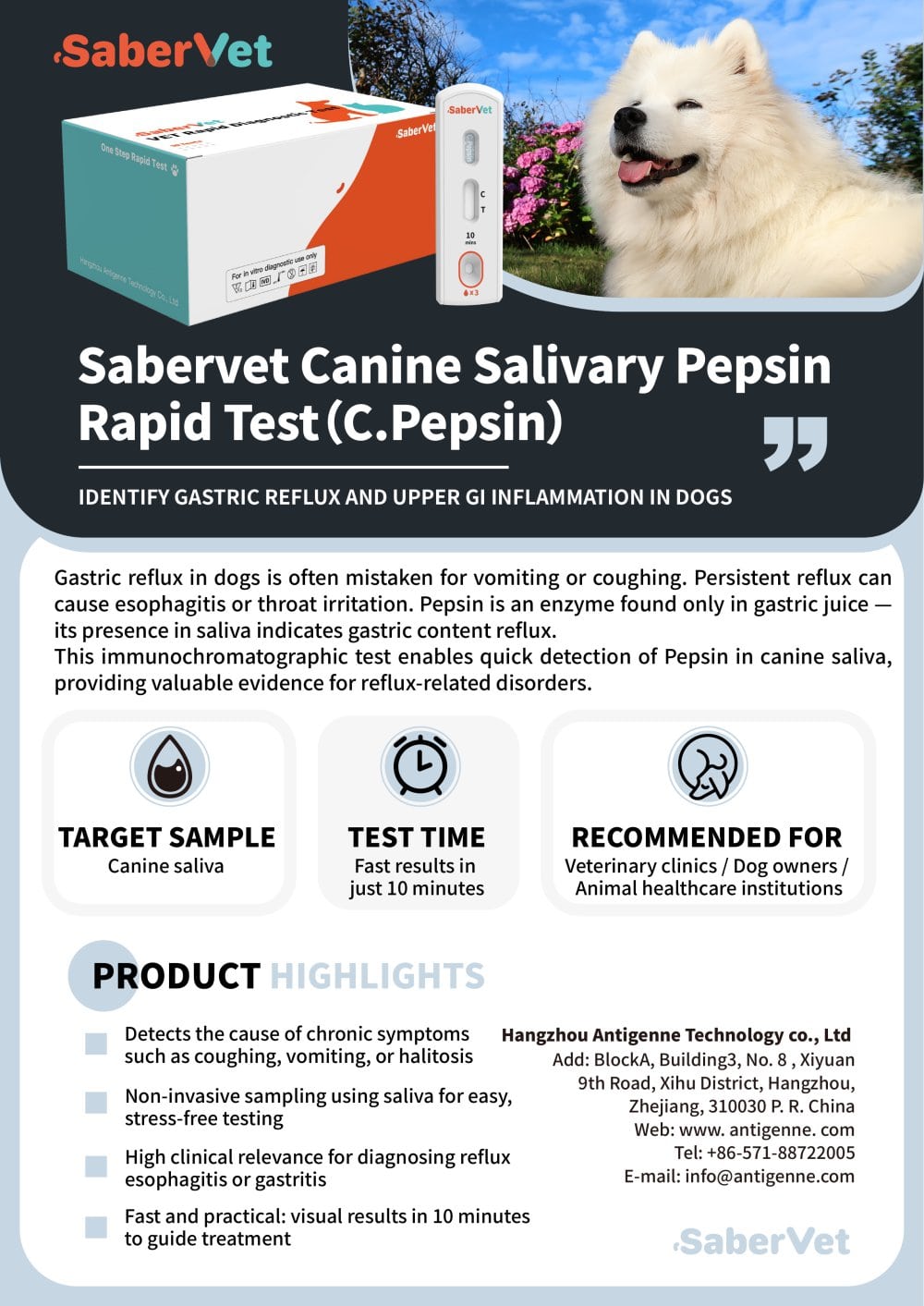Sabervet C.Pepsin - Hangzhou Antigenne Technology Co. Ltd