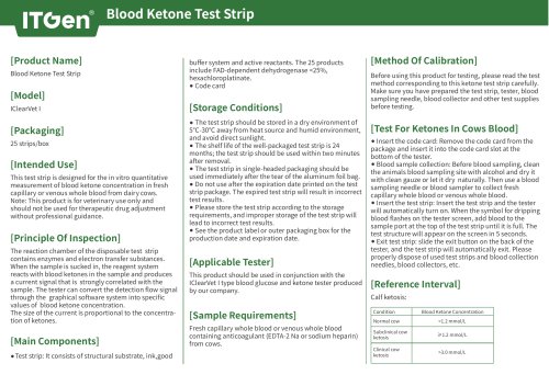UG-1520830225180-Instruction Manual-ITGEN-Blood Ketone Test Strip-