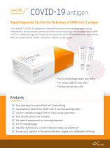 careUS™ COVID-19 antigen