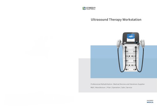 HB-CT4 ultrasound therapy & electric stimulator