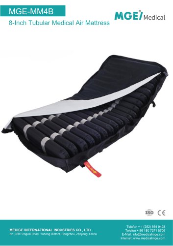 Medical Air Mattress MGE-MM4B