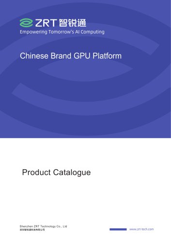 Chinese Brand GPU Platform