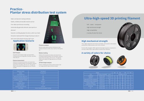 Practice.Plantar stress distribution test system