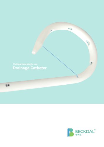 Drainage Catheter YG series