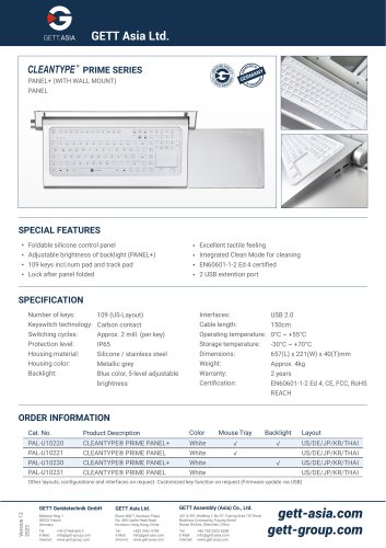 PAL-U10220