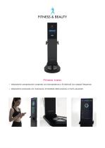 SBS Smart Body Analyser - 8