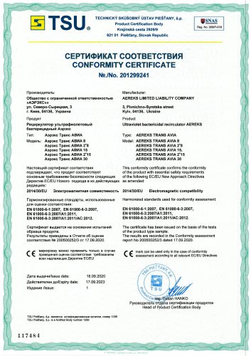 cert CE - AEREKS 201299241 AEREKS TRANS AVIA