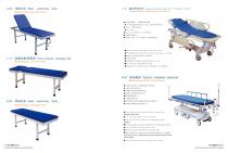 Luxurious Rise and Fall Strecher Trolly
