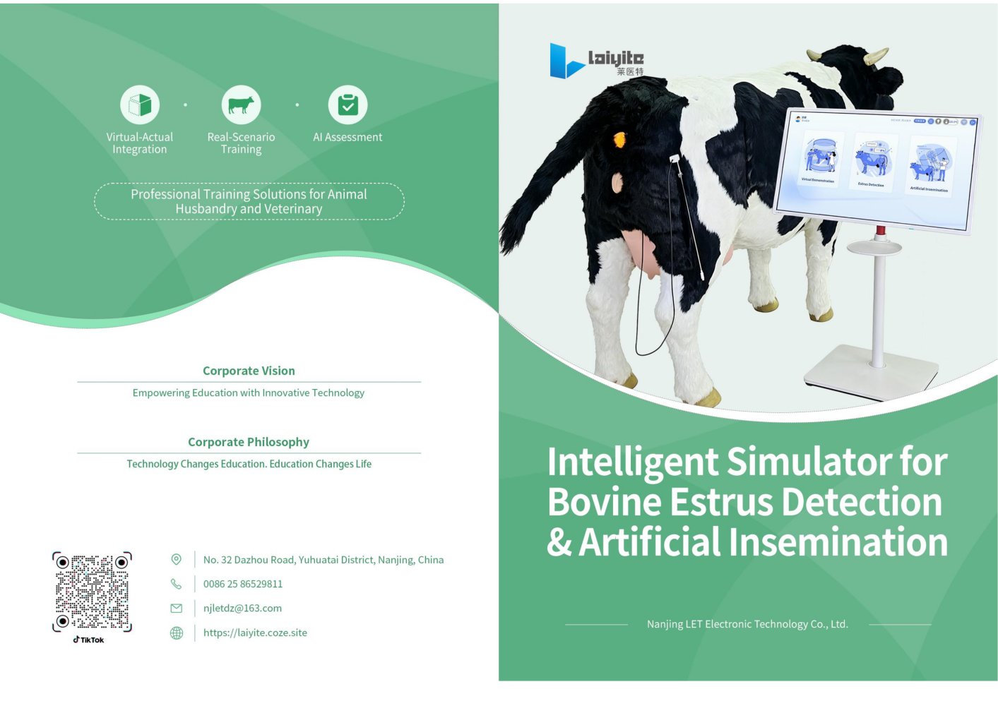 Cow Estrus Identification & Artificial Insemination Intelligent Simulator - Nanjing Laiyite Electronic Technology Co., Ltd