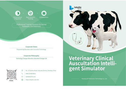 Veterinary Clinical Auscultation Intelligent Simulator(LYT-XM-CASTS/LYT-XM-DASTS)