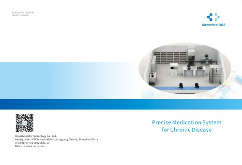 RSS Blister packing machine Precise Medication Systemfor Chronic Disease