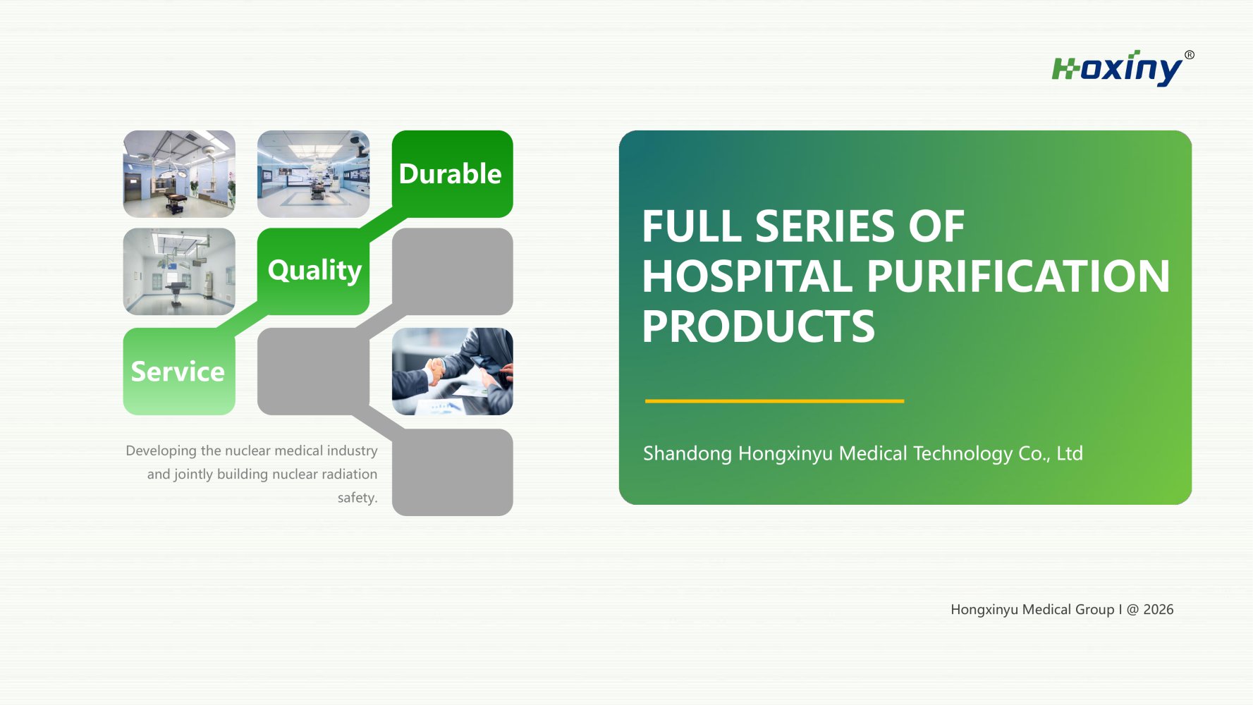 Medical Cleanroom Decoration Product Catalog - Shandong Hongxinyu Medical Technology Co., Ltd.