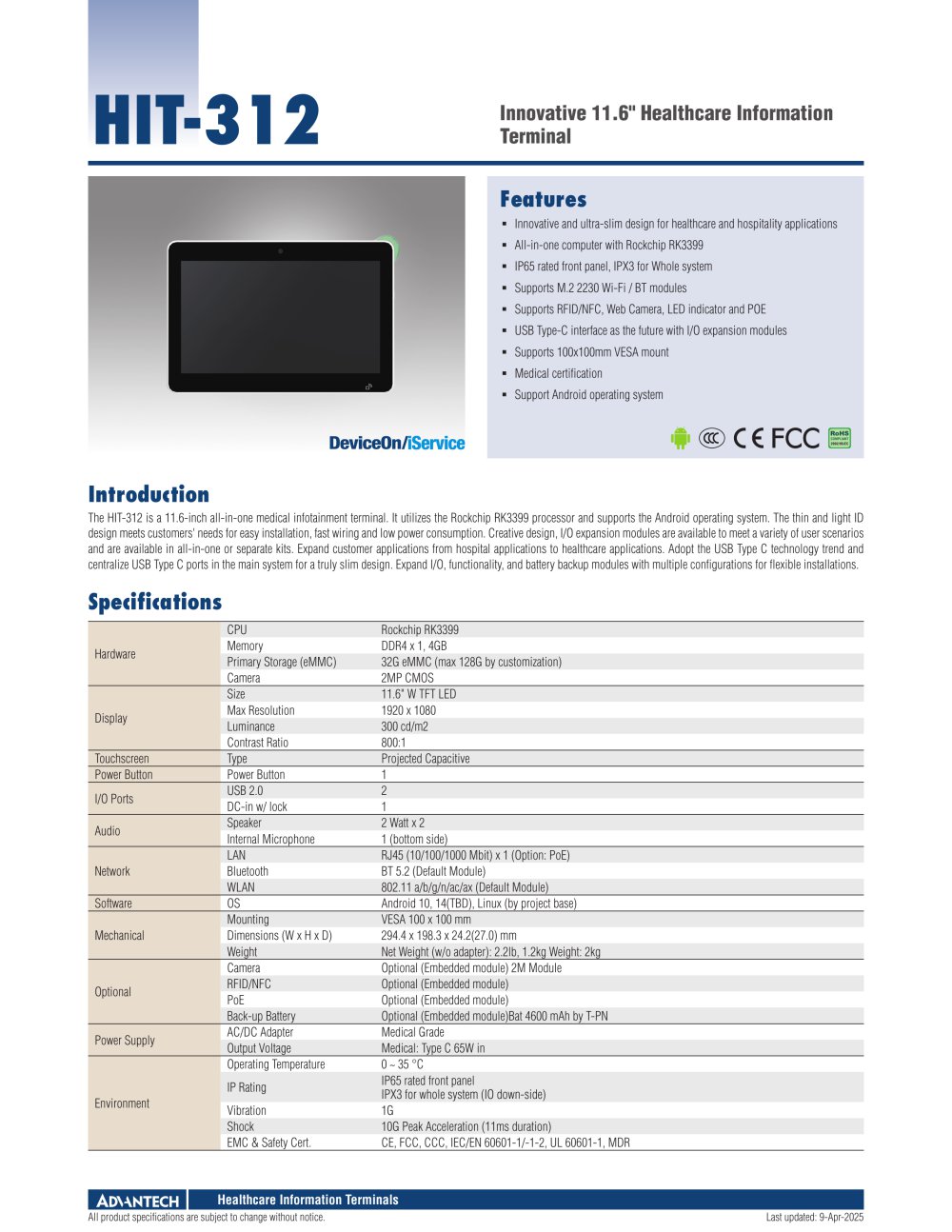 HIT-312 - Datasheet - ADVANTECH