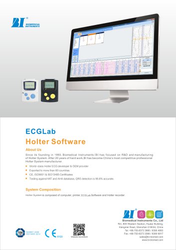 Holter software