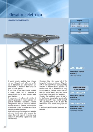 ELECTRIC LIFTING TROLLEY