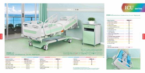 ICU series B988t-ch